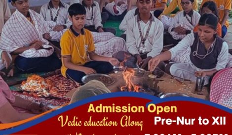 "A vibrant school admission banner for 2026 featuring cheerful students, modern infrastructure, and a lush green campus in Gurugram."